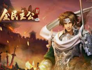 PG模拟器·com试玩